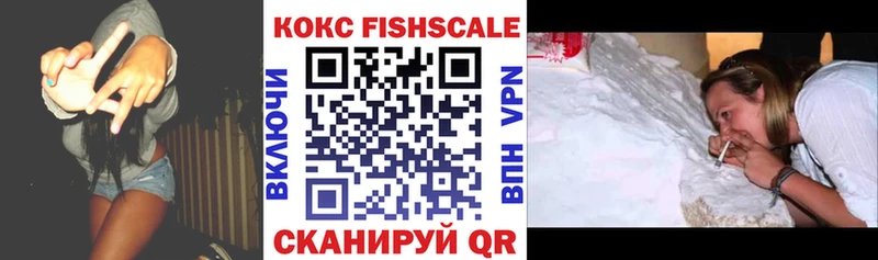 КОКАИН Колумбийский  Могоча 