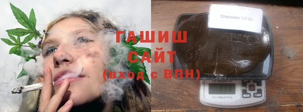 спиды Чегем