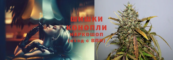 спиды Чегем