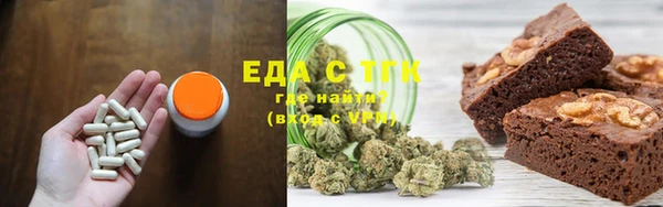 марки lsd Чердынь