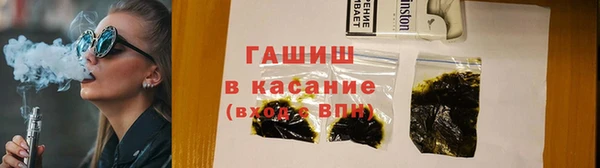марки lsd Чердынь