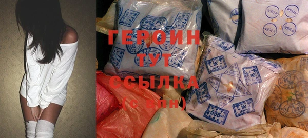 мдма Чекалин