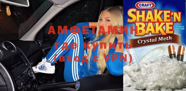 героин Горнозаводск