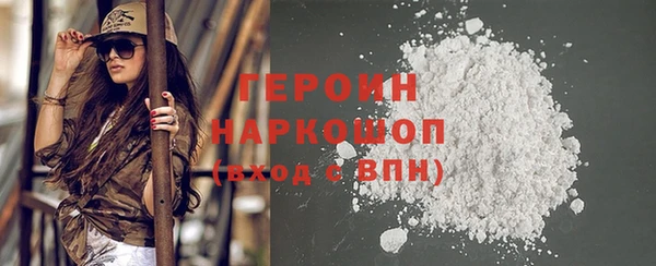 спиды Чегем