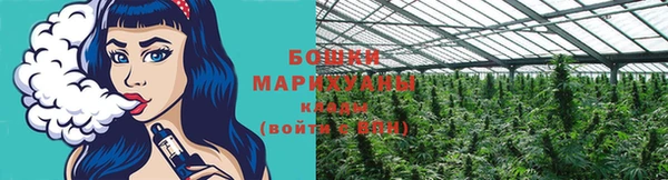 героин Горнозаводск