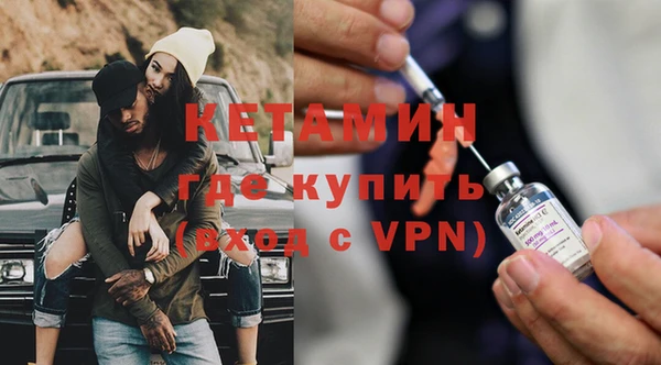 мдпв Нефтекумск