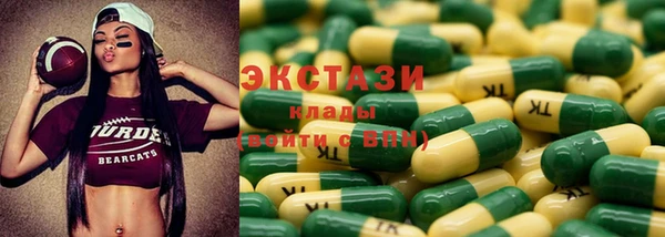 мдма Чекалин