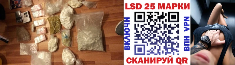 где купить наркоту  Могоча  Лсд 25 экстази кислота 