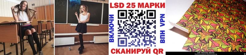 мега ССЫЛКА  Могоча  Наркотические марки 1,5мг 